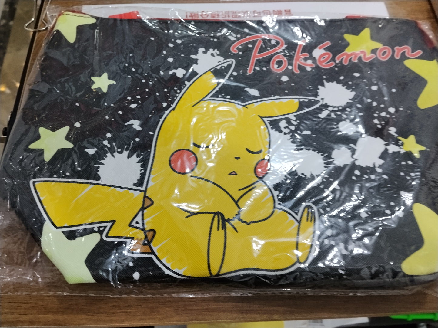 【黑盒仔】POKÉMON神奇寶貝/寶可夢-皮卡丘保溫提袋