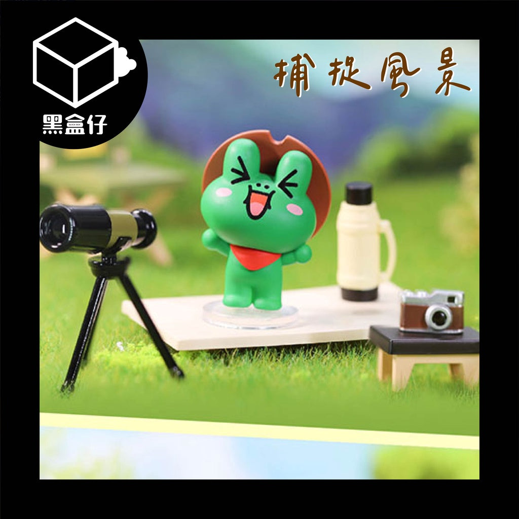 【黑盒仔】LINEFRIENDS-一起露營系列