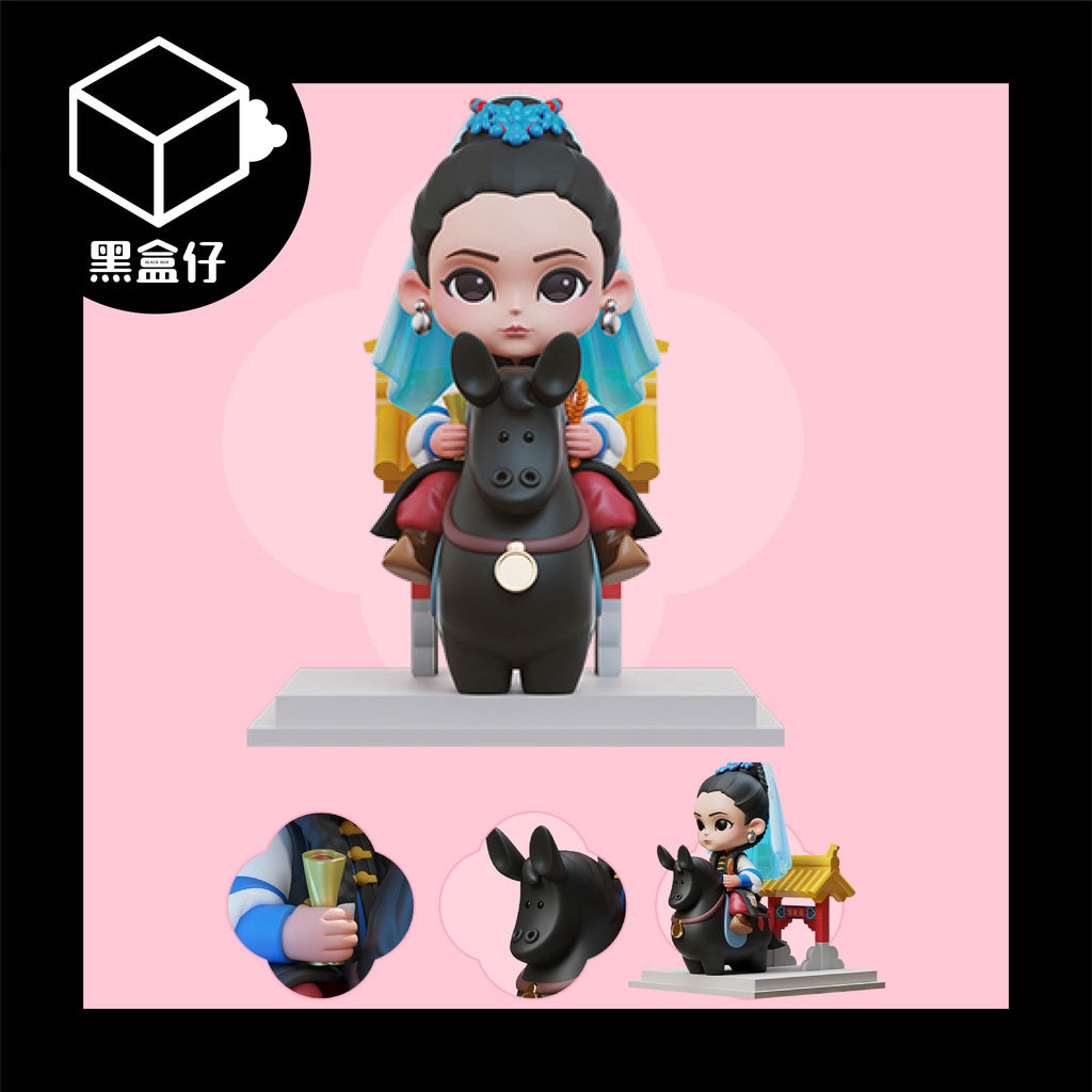 【黑盒仔】後宮甄嬛傳一代系列-宮鬥系列