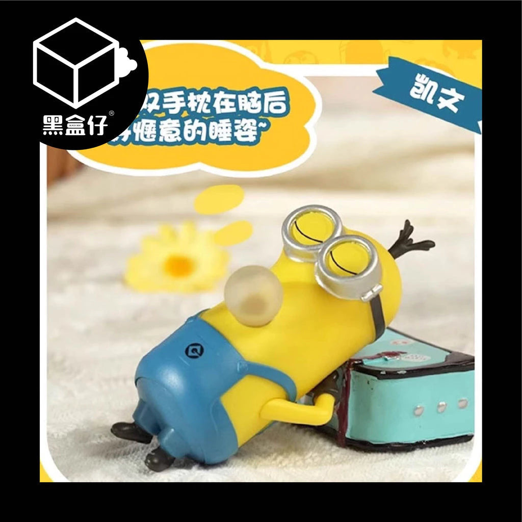 【黑盒仔】MINIONS小小兵-搖搖香蕉睡袋解壓系列(無免運)