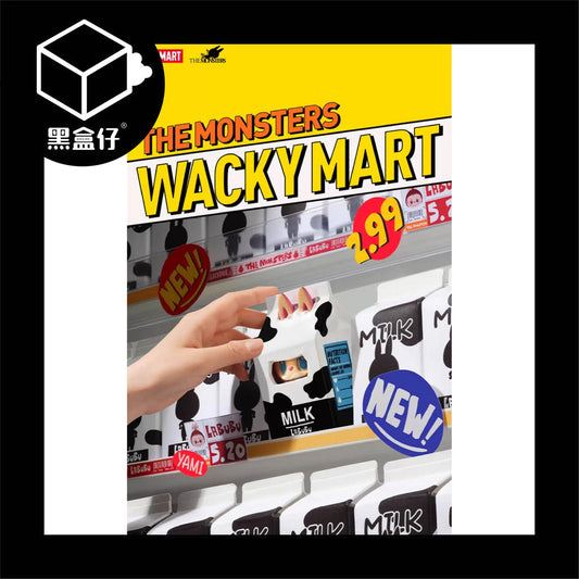 【黑盒仔】POPMART泡泡瑪特-THE MONSTERS怪味便利店系列