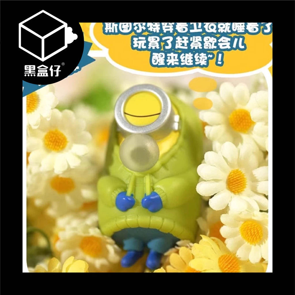 【黑盒仔】MINIONS小小兵-搖搖香蕉睡袋解壓系列(無免運)