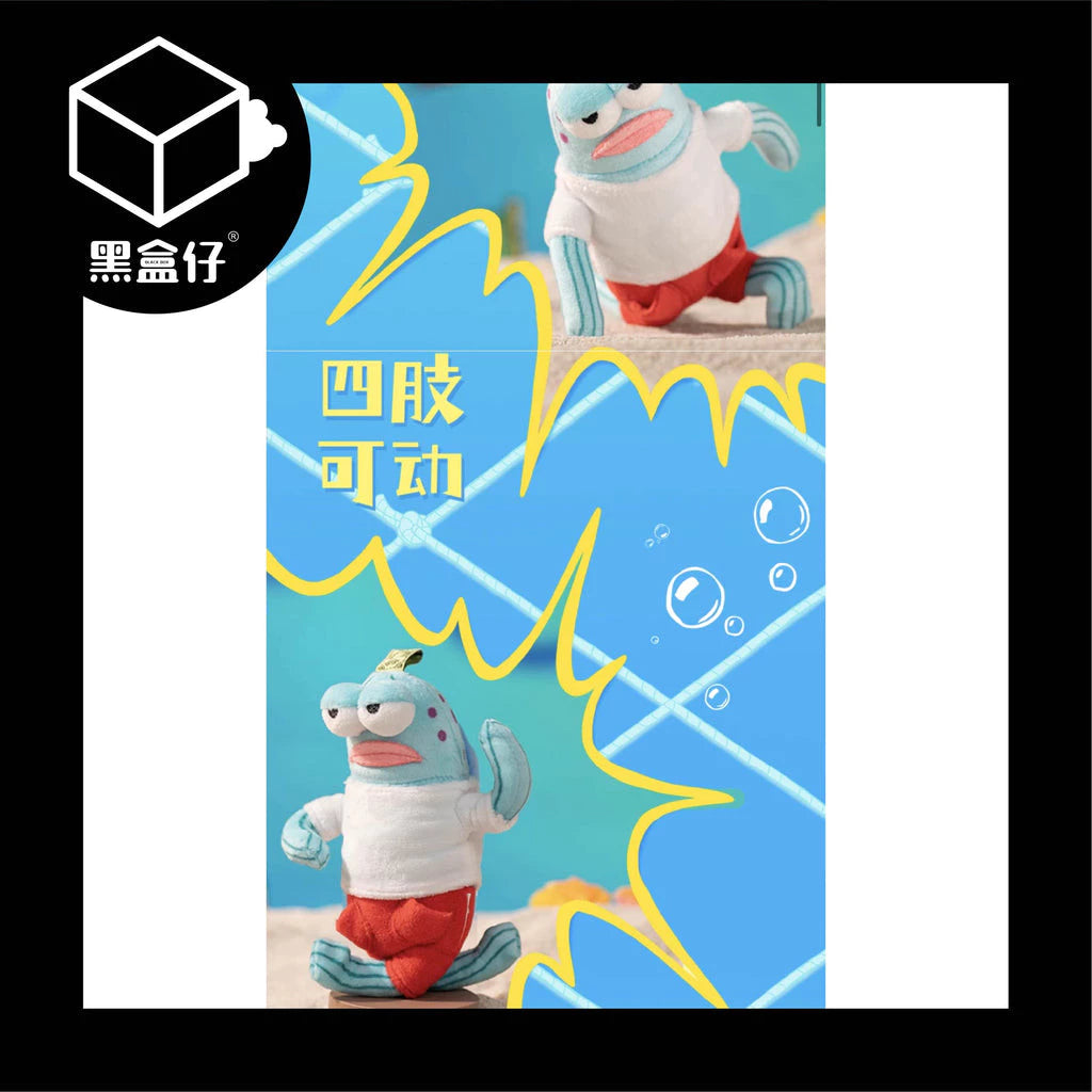 【黑盒仔】POPMART泡泡瑪特-比奇堡的居民們搞怪毛絨掛件系列