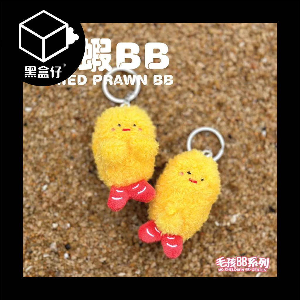 【黑盒仔】懷孕的動物系列-毛孩海洋BB系列毛絨吊飾