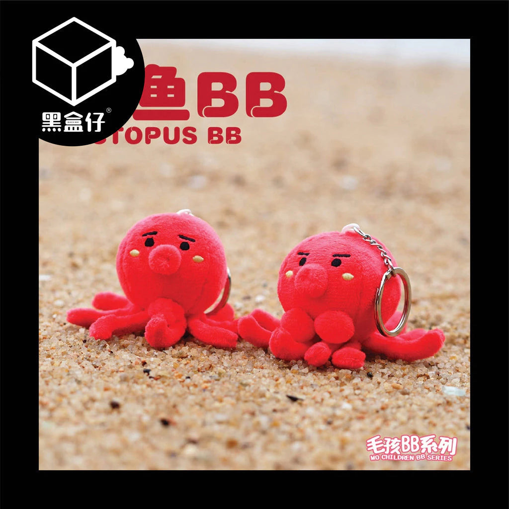 【黑盒仔】懷孕的動物系列-毛孩海洋BB系列毛絨吊飾