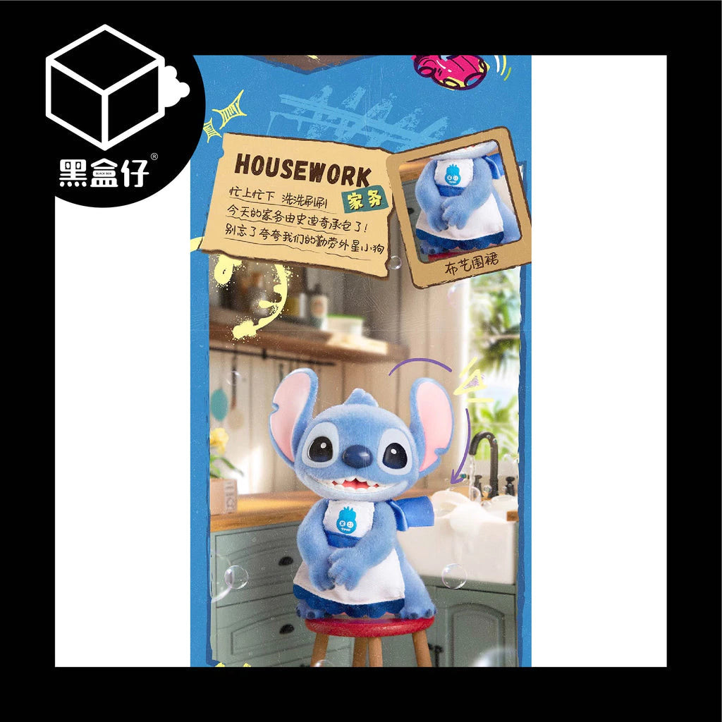 【黑盒仔】DISNEY迪士尼史迪奇-HELLO 史迪奇植絨系列