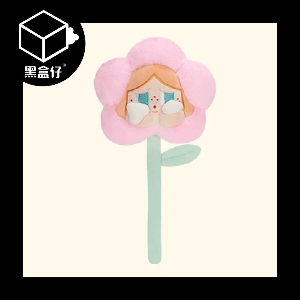 【黑盒仔】POPMART泡泡瑪特-CRYBABY哭娃-悲傷俱樂部系列毛絨花朵