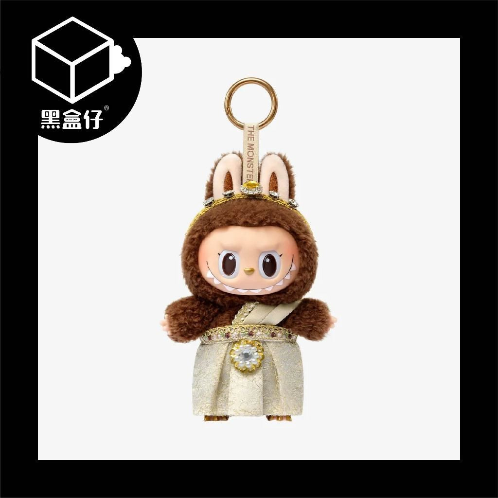 【黑盒仔】POPMART泡泡瑪特-LABUBU GOOD LUCK TO YOU泰國限定絨毛吊飾(已絕版)
