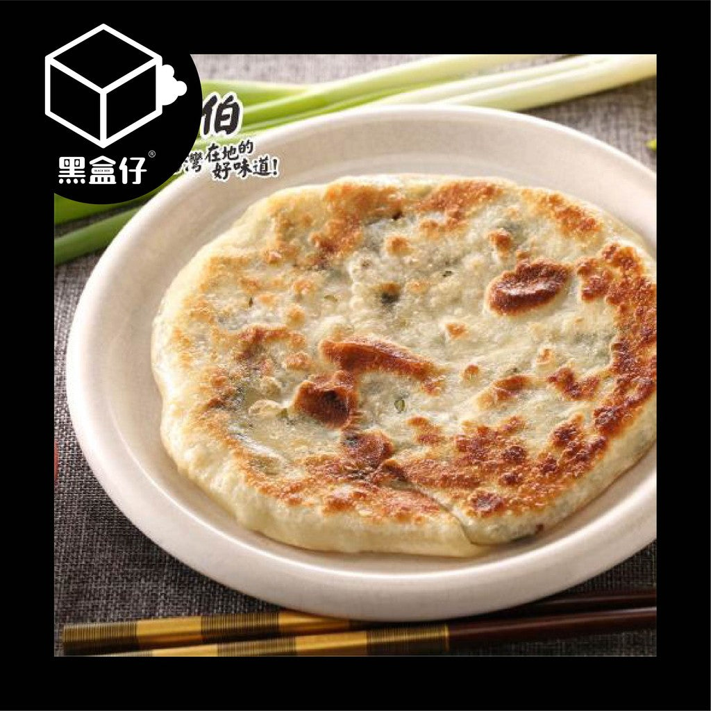 【黑盒仔】蔥阿伯-MINI三星蔥油派90g(全家冷凍免運費)