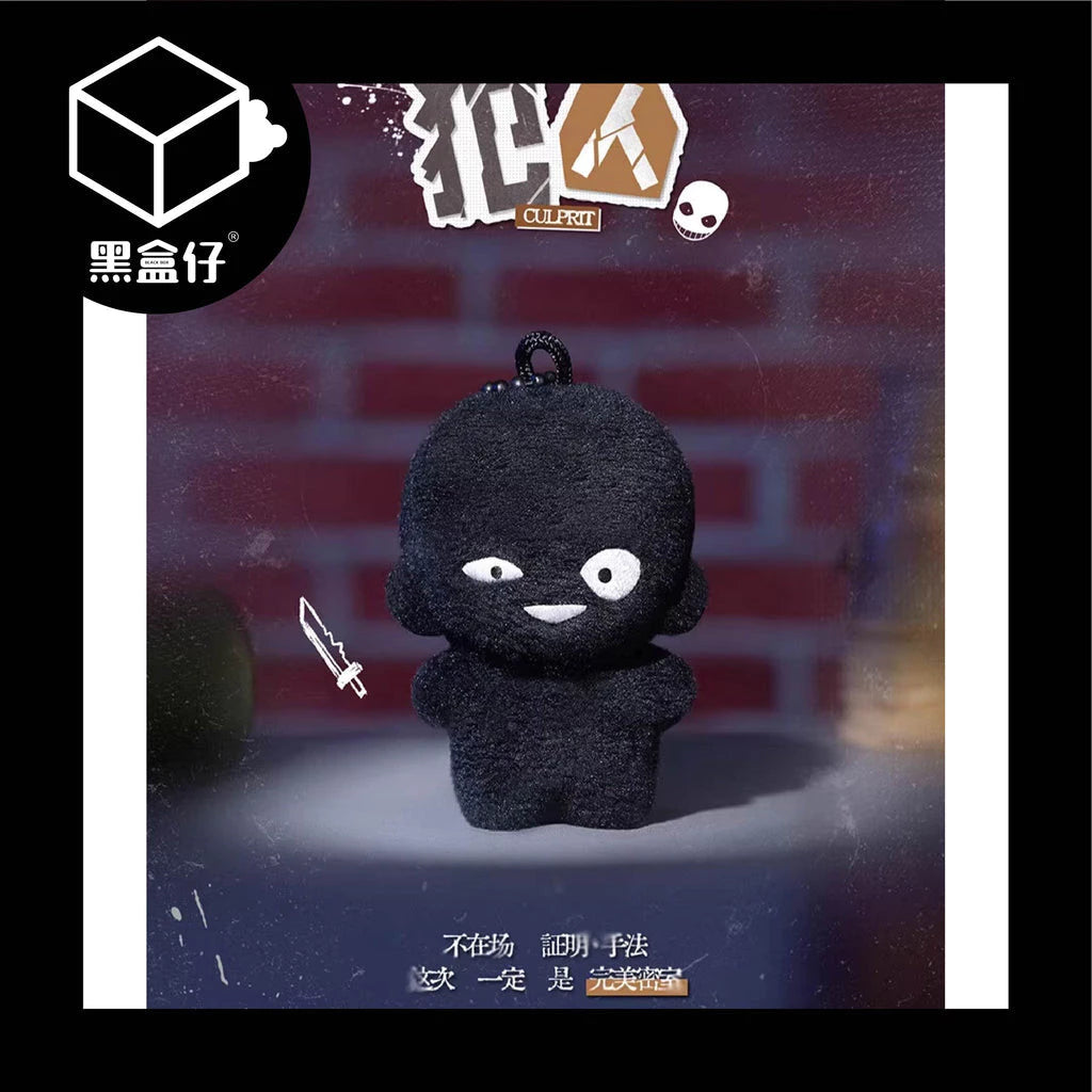 【黑盒仔】POPMART泡泡瑪特-名偵探柯南口袋毛絨掛件系列
