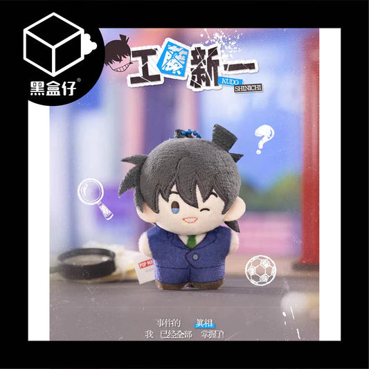【黑盒仔】POPMART泡泡瑪特-名偵探柯南口袋毛絨掛件系列