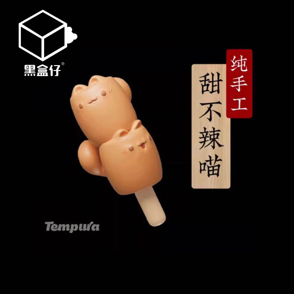 【黑盒仔】喵東煮-第一彈小萌粒盲盒(1碗有3個)