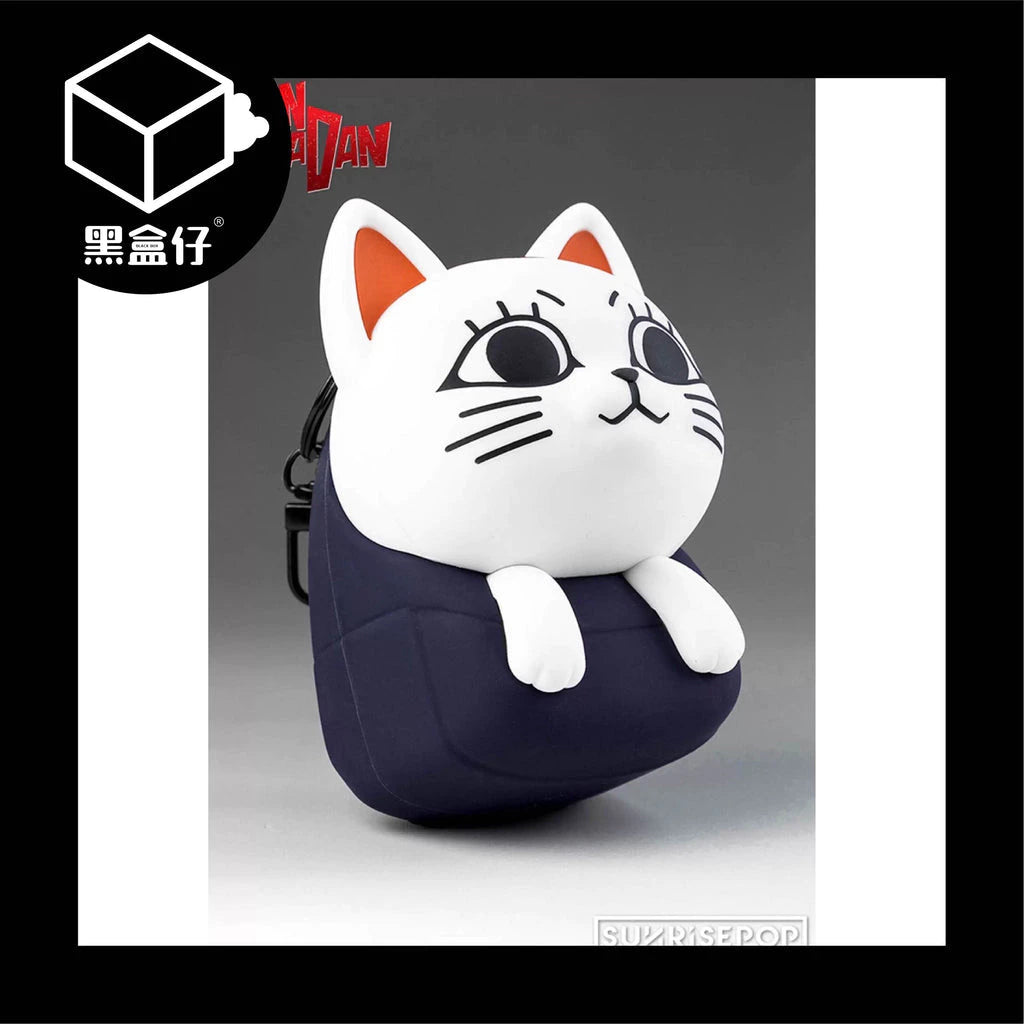 【黑盒仔】SUNRISEPOP膽大黨-高速婆婆零錢包掛件(隨機贈明信片1張)