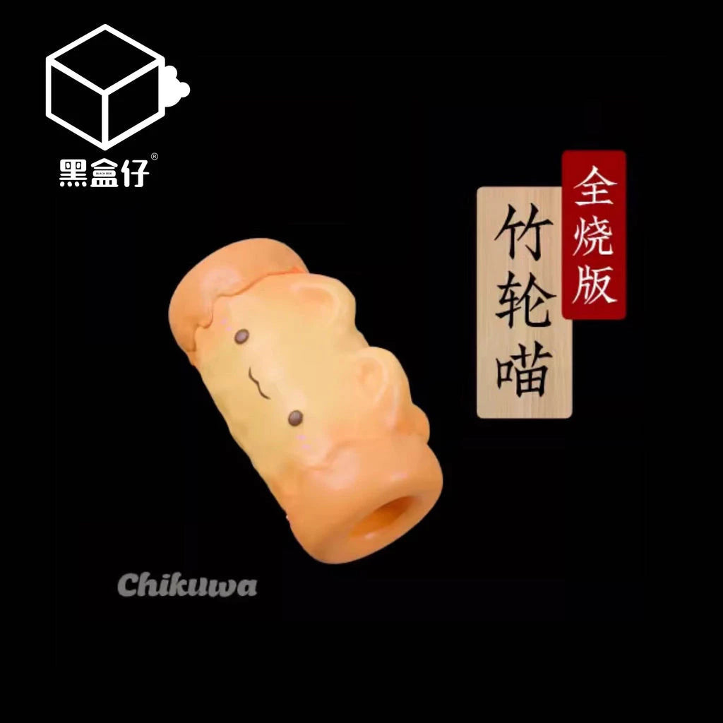 【黑盒仔】喵東煮-第一彈小萌粒盲盒(1碗有3個)