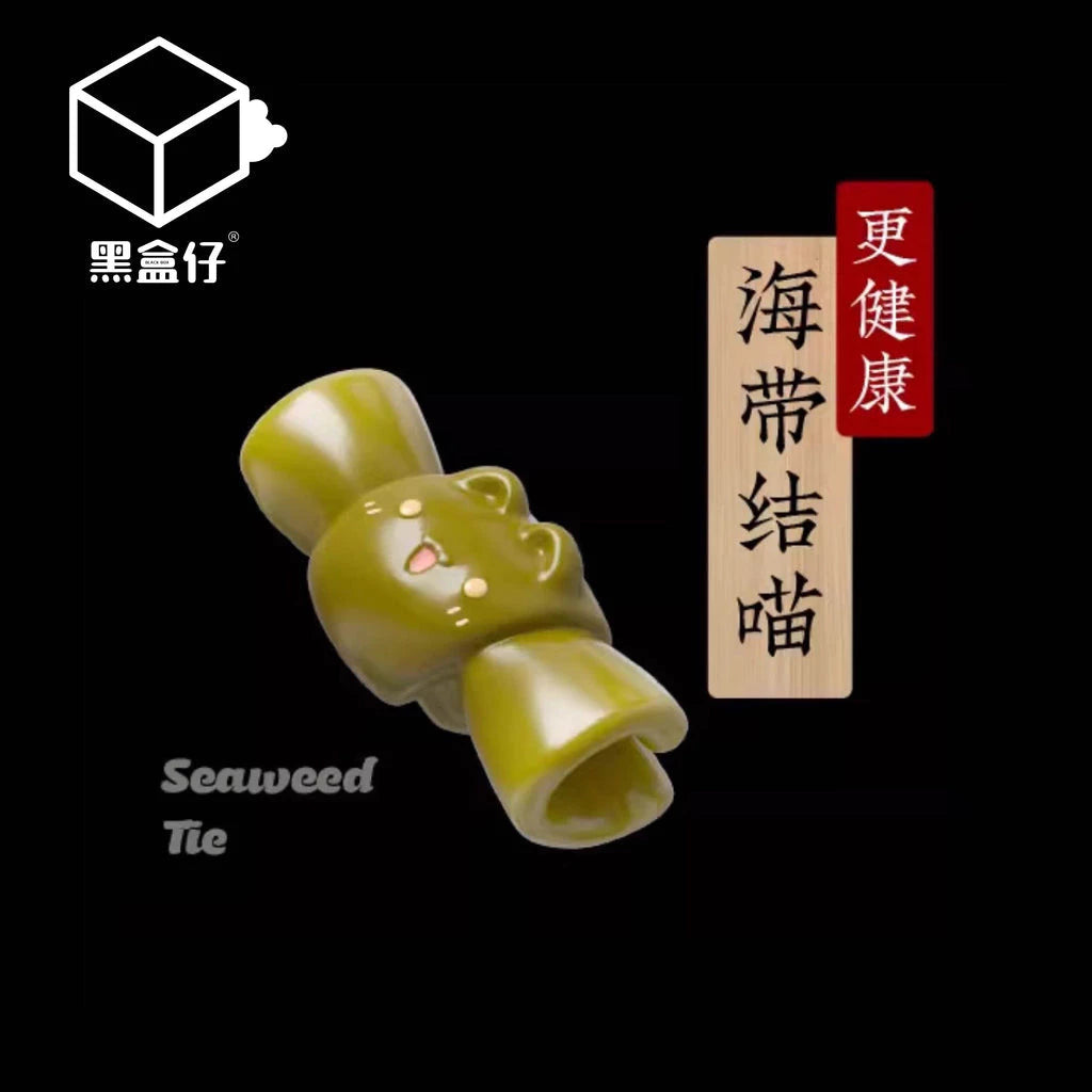 【黑盒仔】喵東煮-第一彈小萌粒盲盒(1碗有3個)