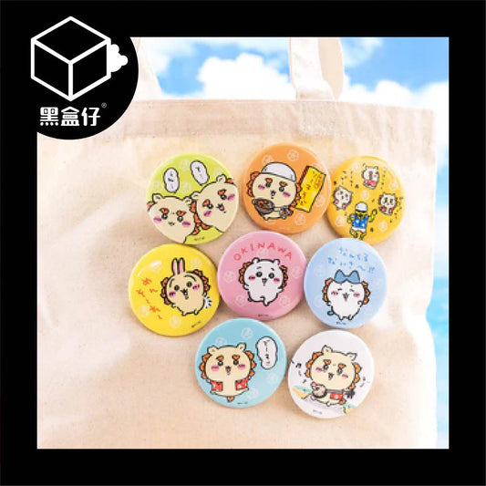 【黑盒仔】CHIIKAWA吉伊卡哇-日本沖繩風獅爺祭典系列徽章盲盒