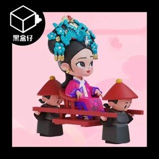 【黑盒仔隱藏版】後宮甄嬛傳一代系列-宮鬥系列