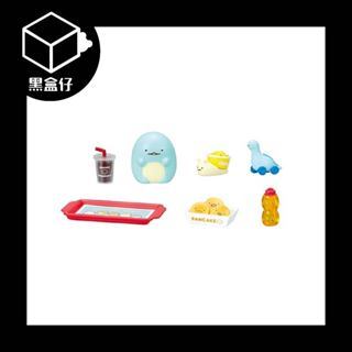 【黑盒仔】RE-MENT角落生物系列-速食店