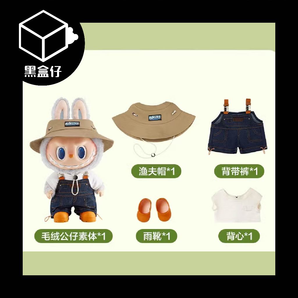 【黑盒仔】POPMART泡泡瑪特-LABUBU春天野在家系列