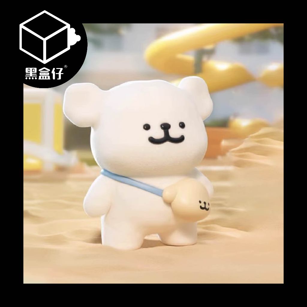 【黑盒仔】線條小狗-植絨觸感我倆世界第一要好系列