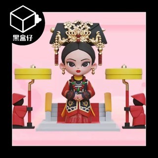 【黑盒仔隱藏版】後宮甄嬛傳一代系列-宮鬥系列