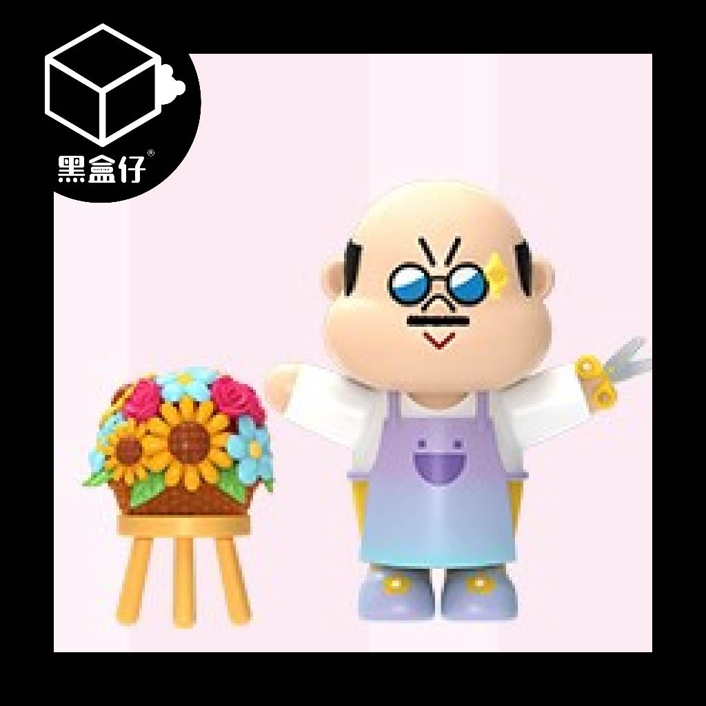 【黑盒仔】LINEFRIENDS-悠閒假日系列