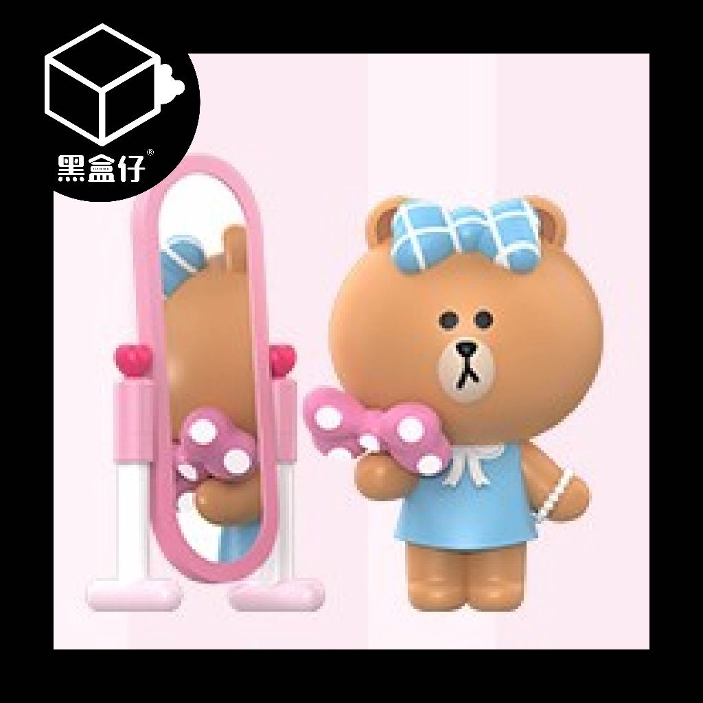 【黑盒仔】LINEFRIENDS-悠閒假日系列