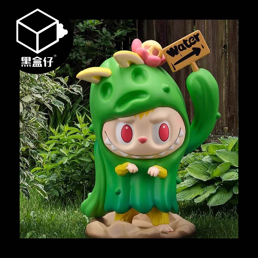 【黑盒仔】POPMART泡泡瑪特-LABUBU看不見我系列