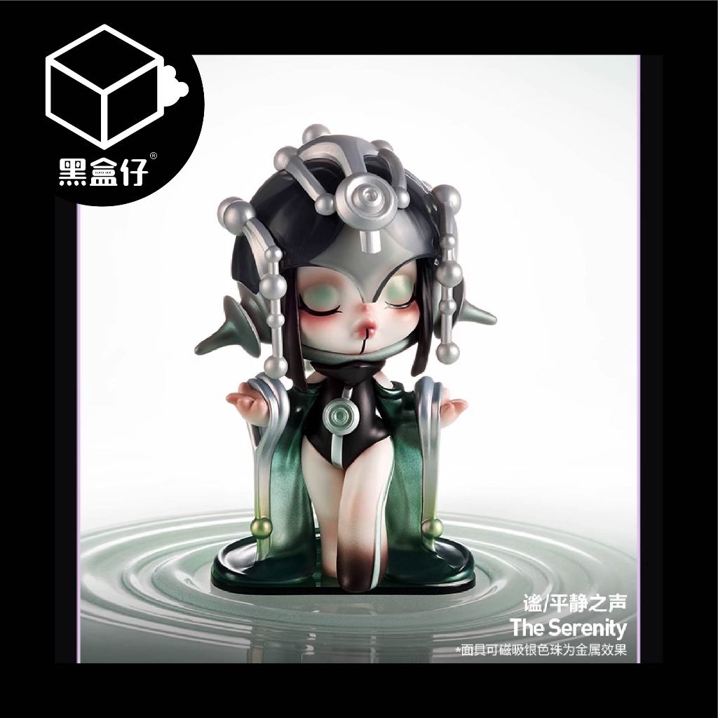 【黑盒仔】POPMART泡泡瑪特-SKULLPANDA聲音系列