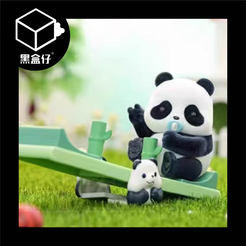 【黑盒仔】PANDA ROLL熊貓滾滾-三代熊猫幼稚園系列