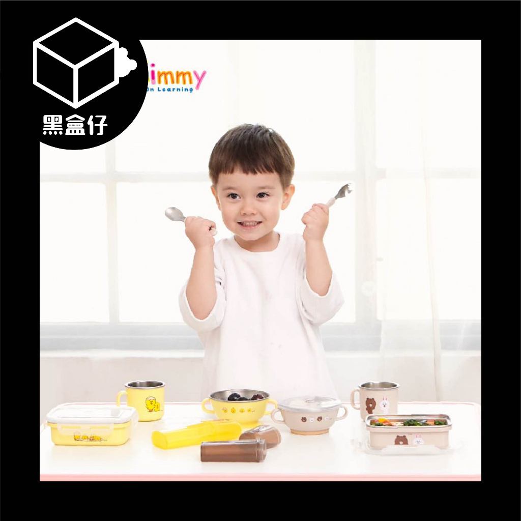 【黑盒代】KiKimmy LINEFRIENDS兒童餐具 不鏽鋼6件組-熊大與兔兔