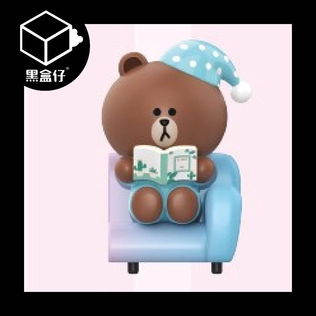 【黑盒仔】LINEFRIENDS-悠閒假日系列