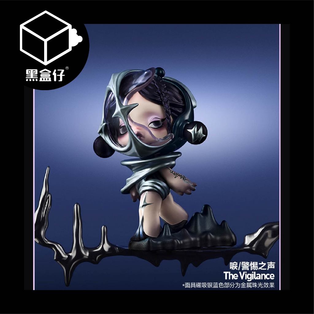 【黑盒仔】POPMART泡泡瑪特-SKULLPANDA聲音系列