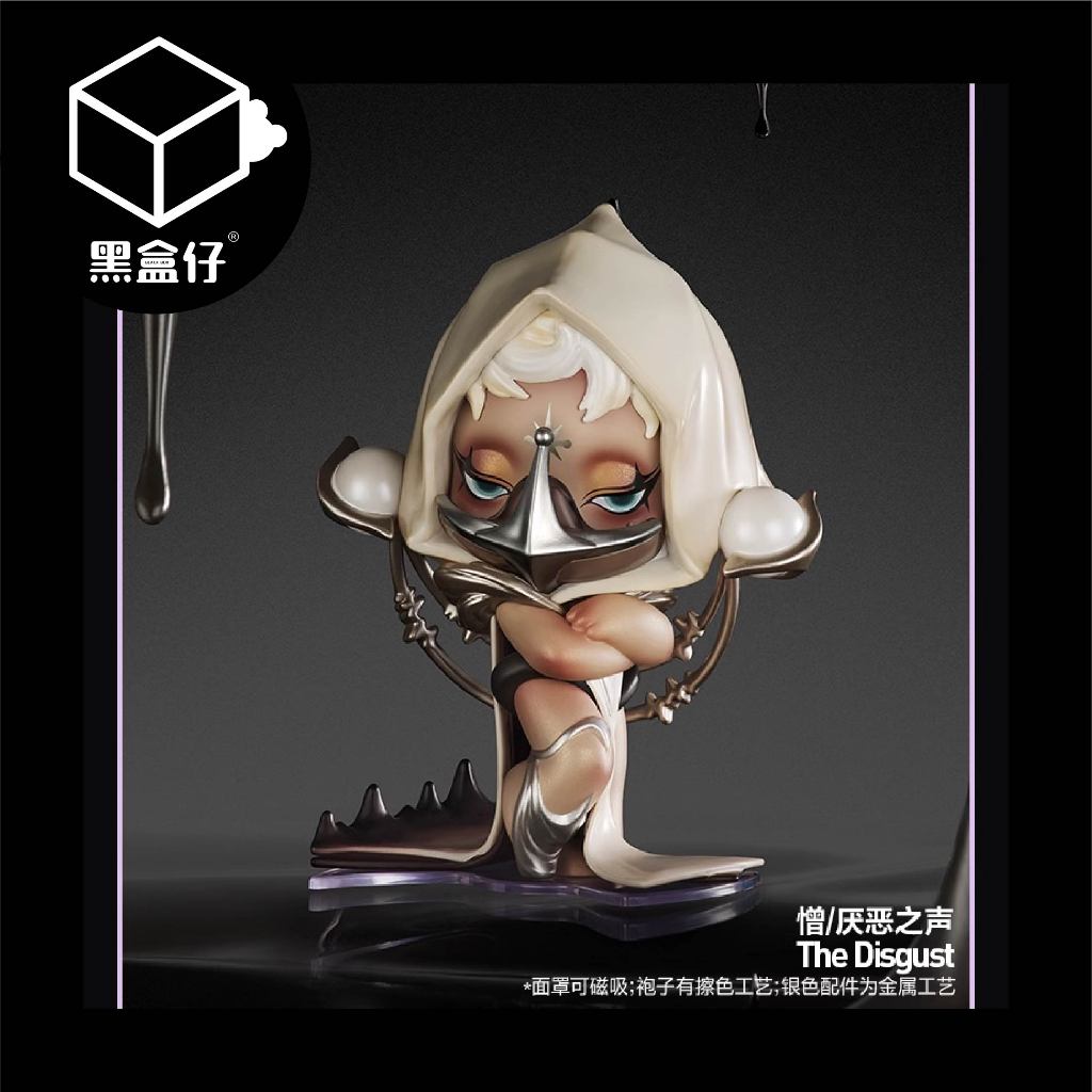 【黑盒仔】POPMART泡泡瑪特-SKULLPANDA聲音系列