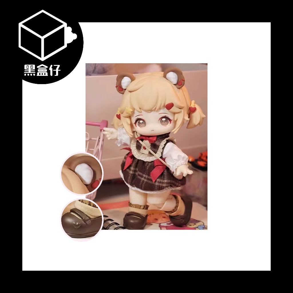 【黑盒仔】HANI哈尼-甜蜜夢境BJD系列