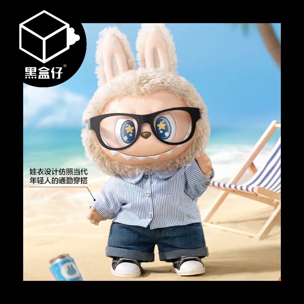【黑盒仔】POPMART泡泡瑪特-LABUBU FLIP WITH ME這個夏日浪