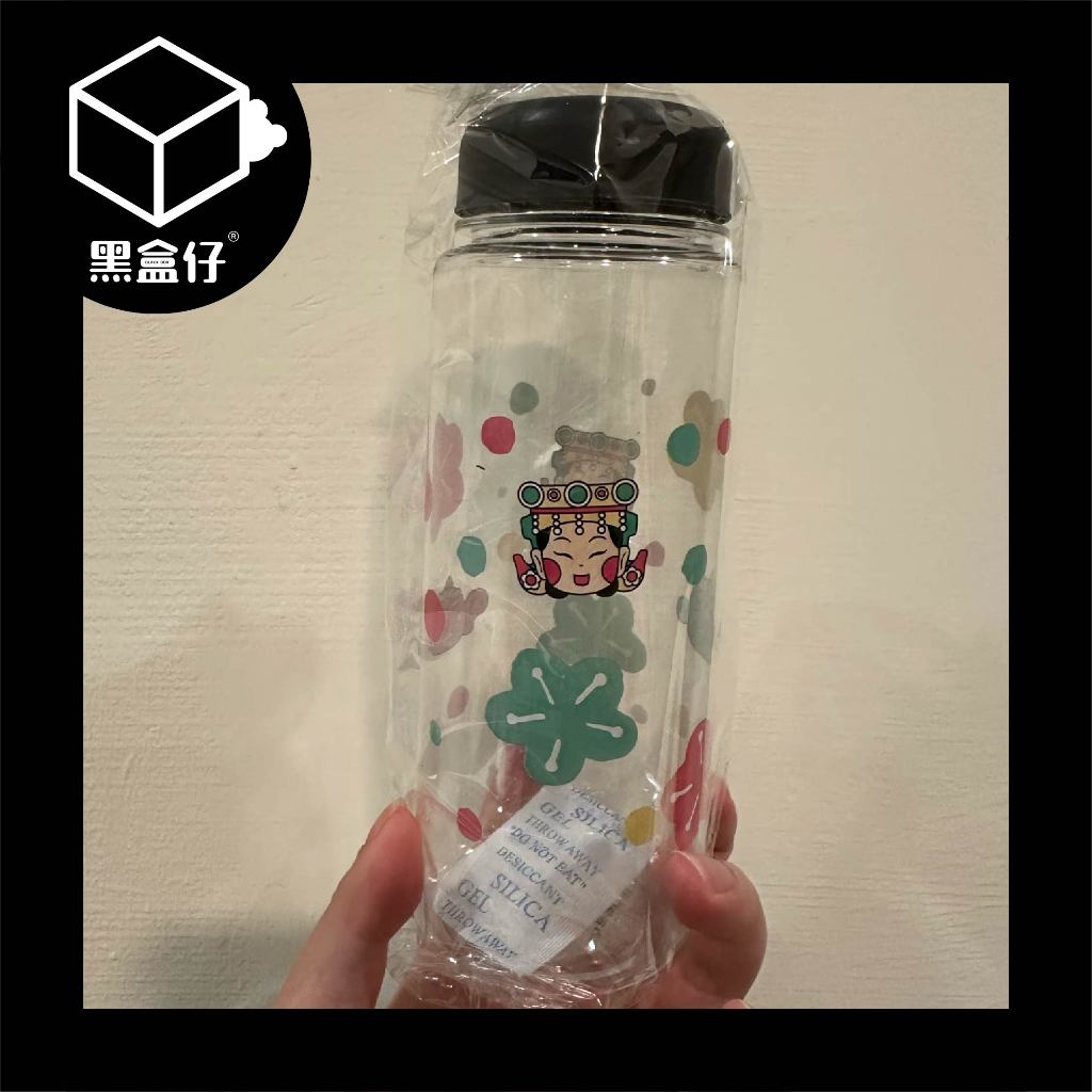 【黑盒代】大甲鎮瀾宮-750ml鎮瀾宮Q版冷水瓶(已絕版)