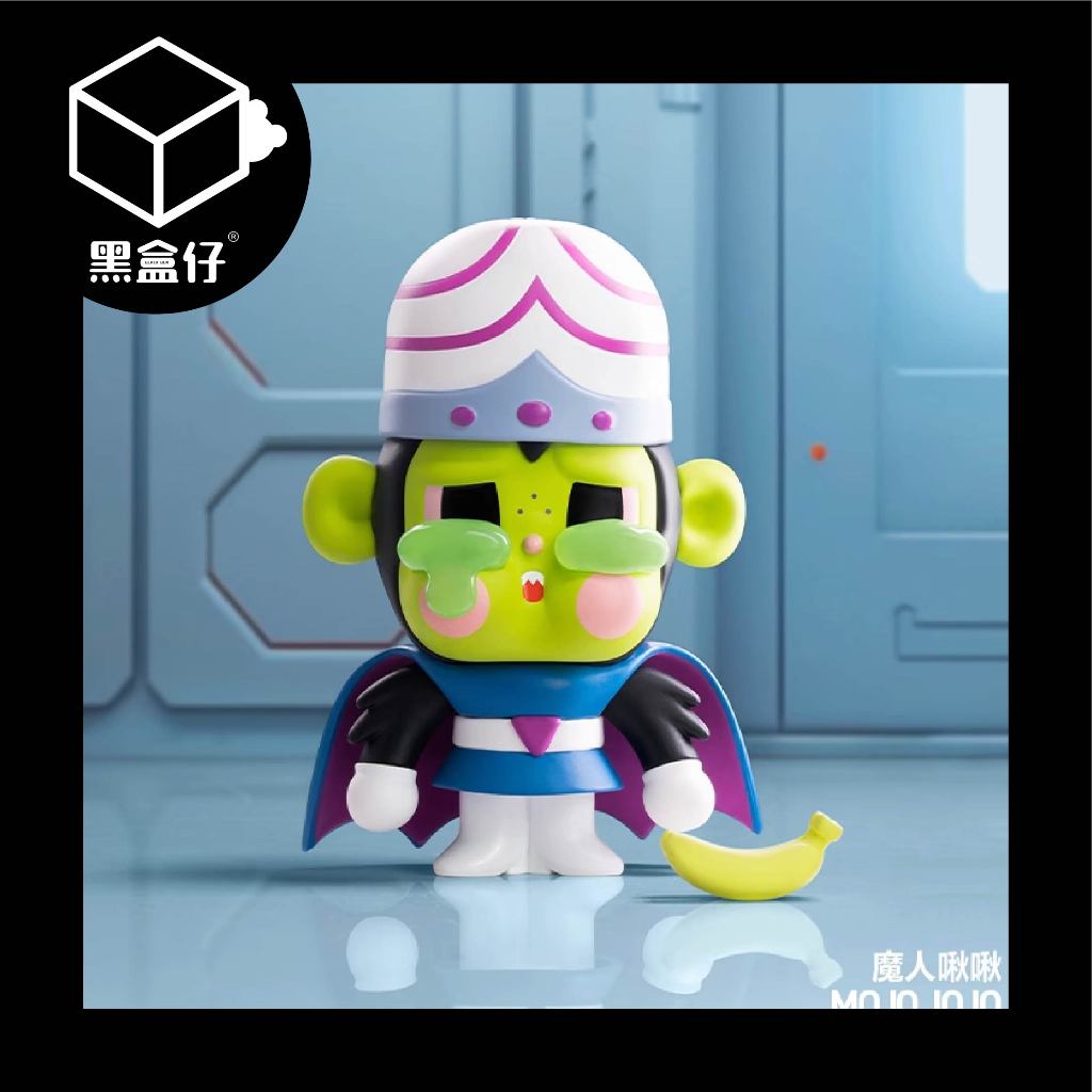 【黑盒仔】POPMART泡泡瑪特-CRYBABY哭娃×飛天小女警搪膠臉系列
