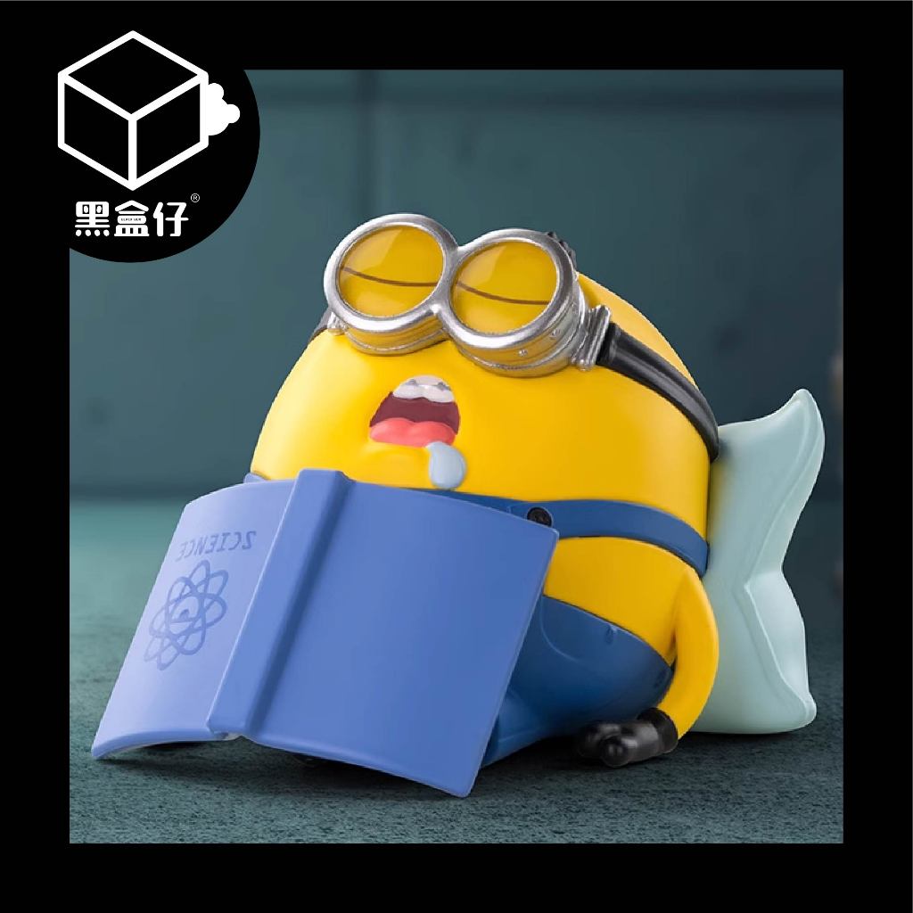 【黑盒仔】POPMART泡泡瑪特-小小兵慵懶每一天系列