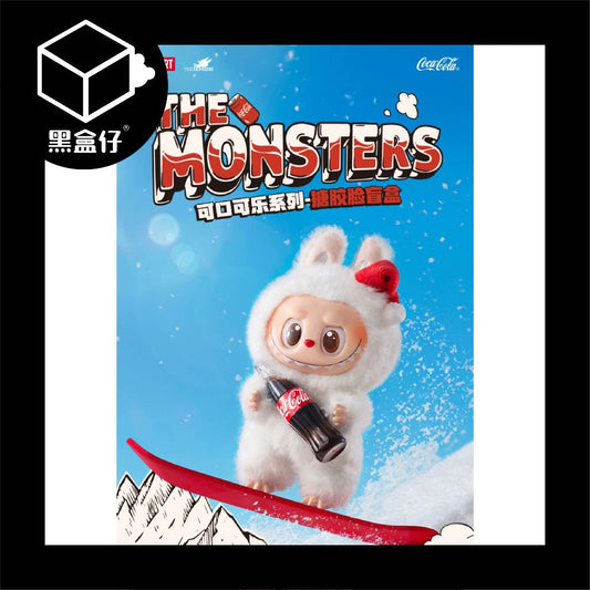 【黑盒仔】POPMART泡泡瑪特-LABUBU可口可樂系列盲盒