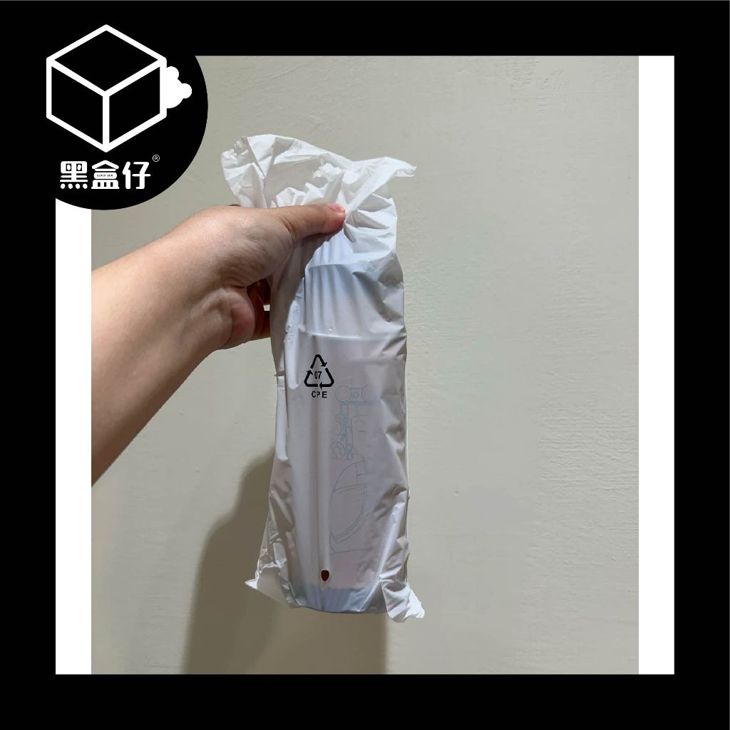 【黑盒代】大甲鎮瀾宮-大甲媽祖保溫瓶附上紙提盒