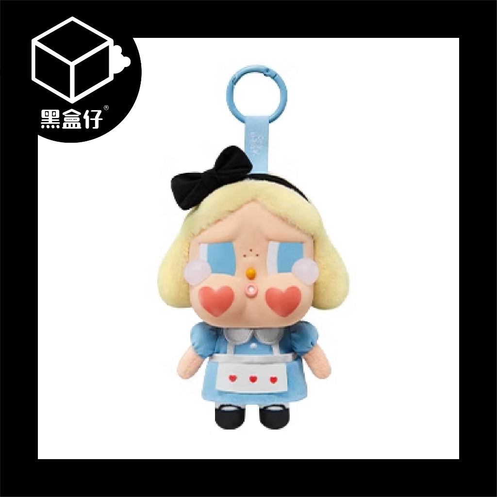 【黑盒仔】POPMART泡泡瑪特-CRYBABY哭娃眼淚工廠搪膠毛絨掛件系列