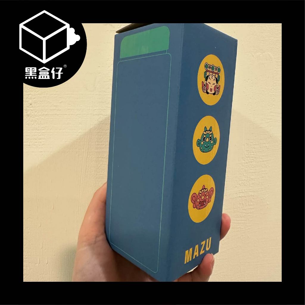【黑盒代】大甲鎮瀾宮-750ml鎮瀾宮Q版冷水瓶(已絕版)