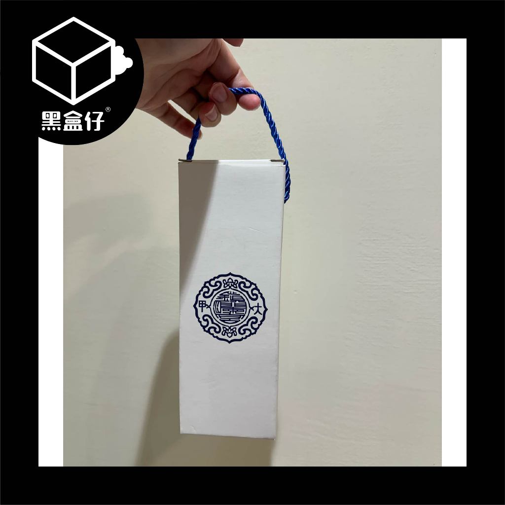 【黑盒代】大甲鎮瀾宮-大甲媽祖保溫瓶附上紙提盒
