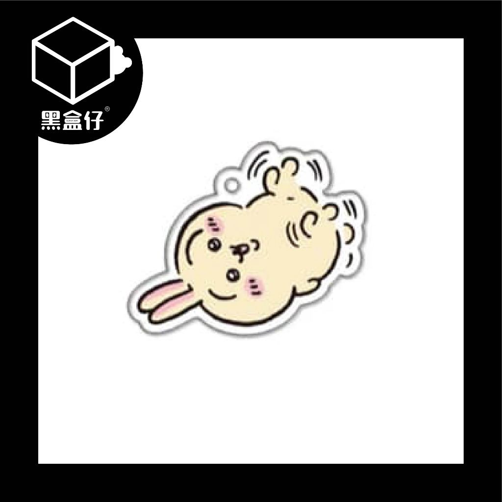 【黑盒仔】CHIIKAWA吉伊卡哇-日本沖繩代購-扭蛋-壓克力吊牌系列