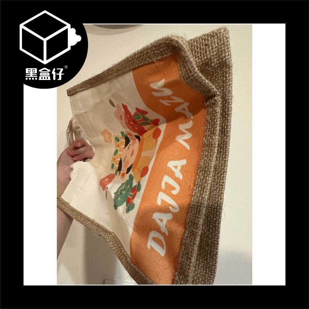 【黑盒仔】大甲鎮瀾宮-大甲媽麻布材質購物袋