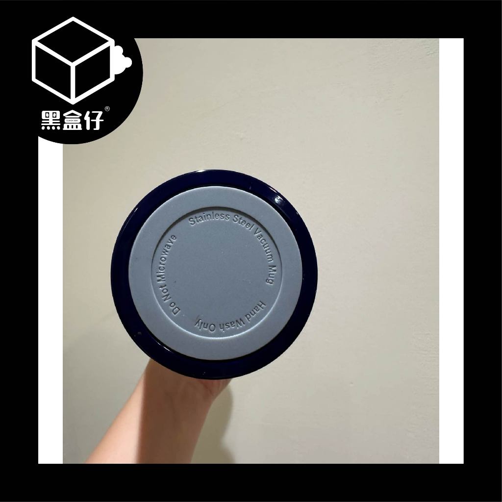 【黑盒代】大甲鎮瀾宮-大甲媽祖保溫瓶附上紙提盒