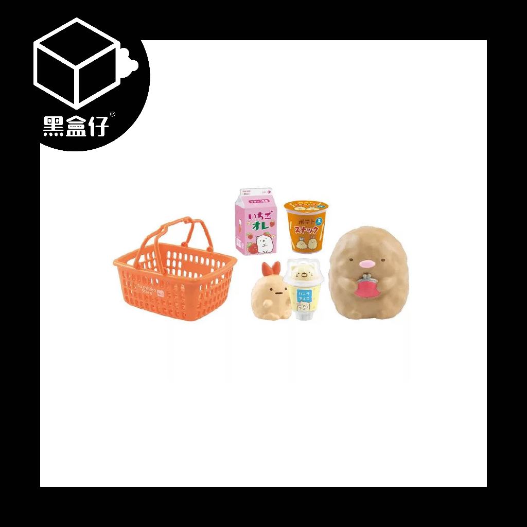 【黑盒仔】RE-MENT角落生物系列-便利商店