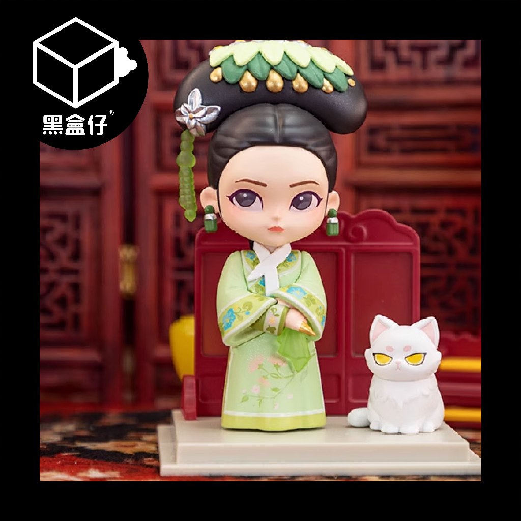 【黑盒仔】後宮甄嬛傳二代系列-回憶系列