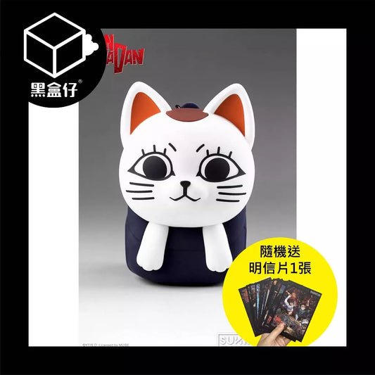 【黑盒仔】SUNRISEPOP膽大黨-高速婆婆零錢包掛件(隨機贈明信片1張)